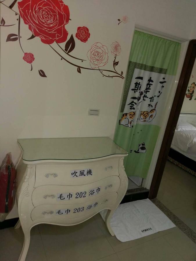 金門廣緣民宿 Guang Yuan B&B Jinsha Exterior photo